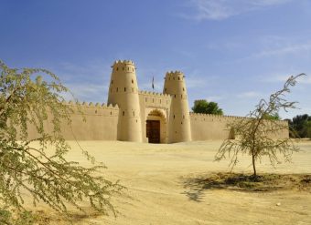 Al Ain UNESCO Emirados Arabes Unidos
