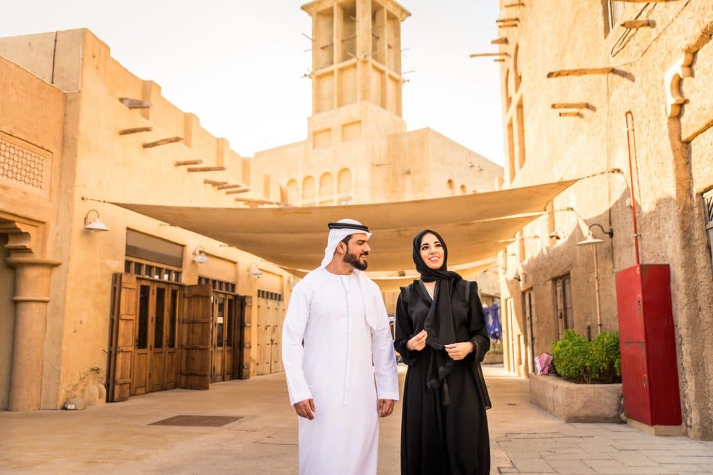 Cultura dos Emirados Árabes Unidos