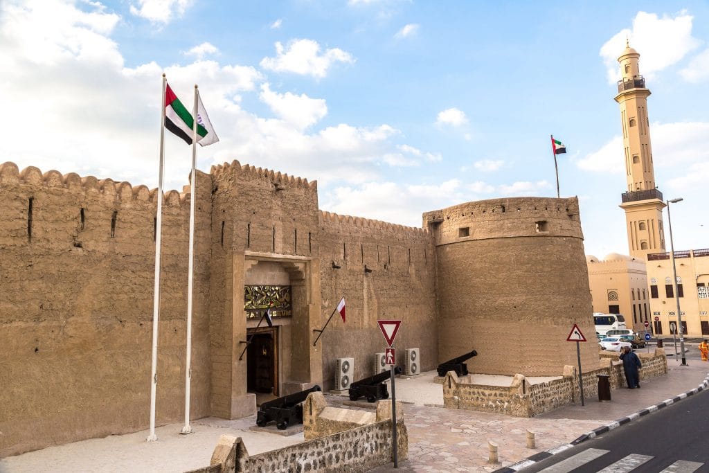 Forte Al Fahidi no Dubai