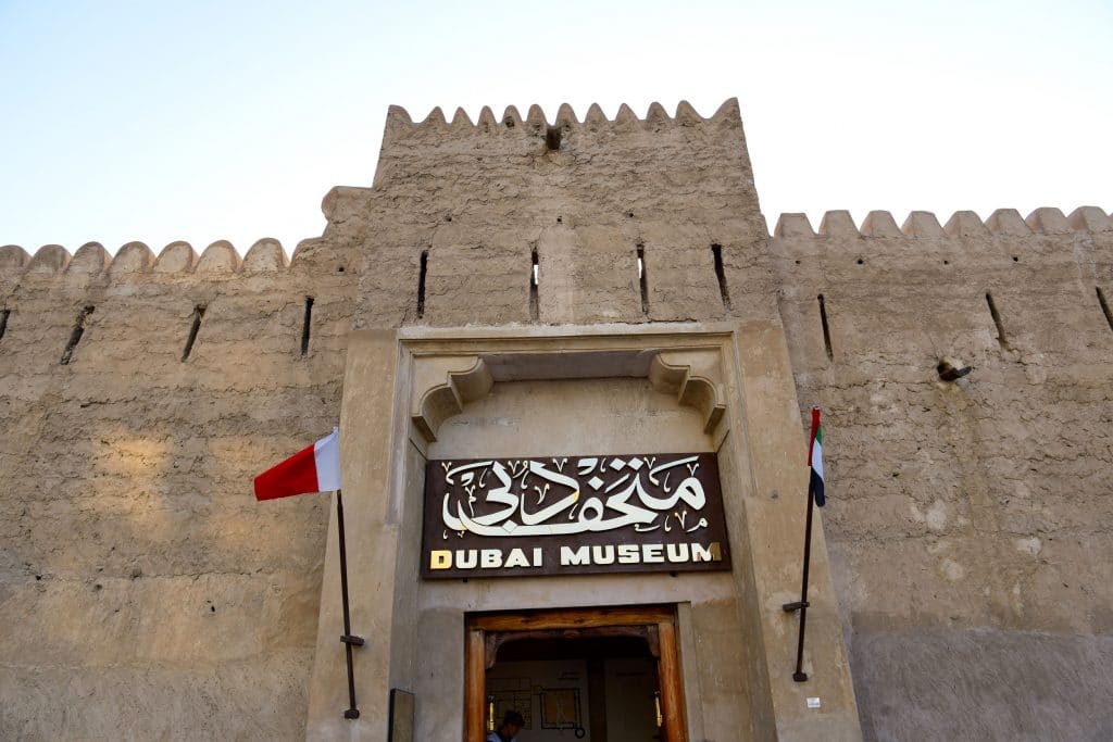 Museu do Dubai