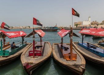 Dubai Creek